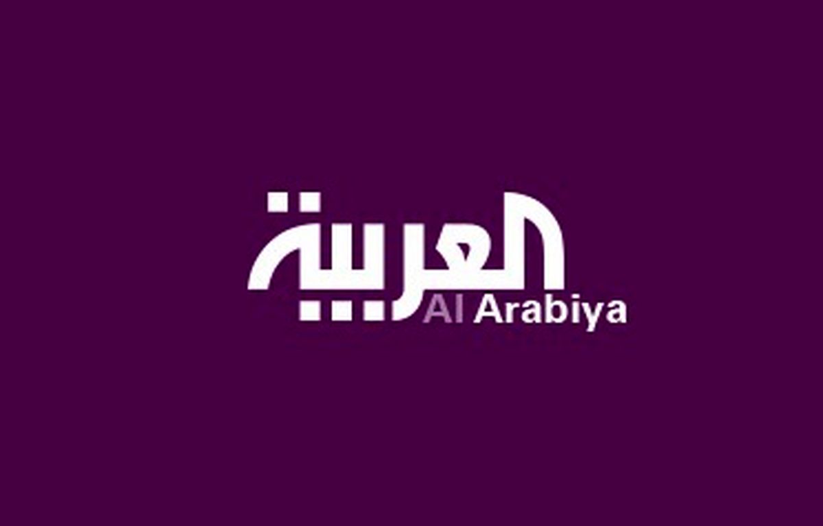واکنش رسانه پادشاه عربستان به انتشار عکس یکی از سران فتنه 