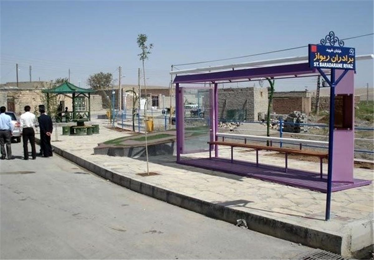  تدوین برنامه کوتاه مدت یکساله برای توسعه روستاهای آذربایجان غربی 