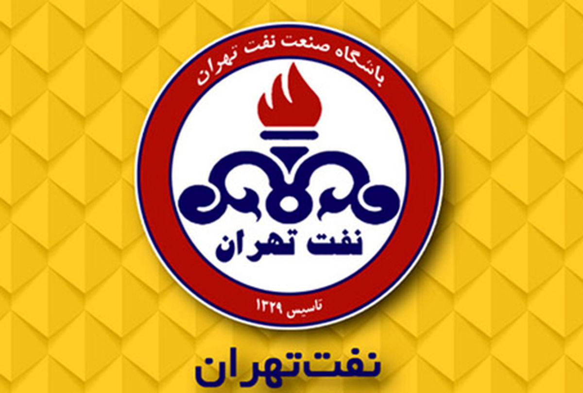 بازیکنان نفت پولدار شدند