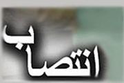 بخشدار کیش منصوب شد