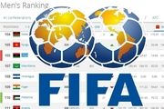  اشتباه عجیب سایت فیفا !