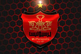 مهم/ تغییرات احتمالی در مالکیت پرسپولیس

