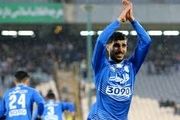 چرا برزای از استقلال جدا شد؟