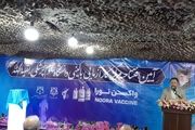 رونمایی از واکسن نورا علیه کرونا