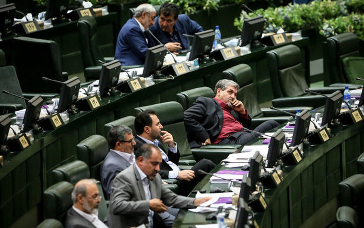 جلسه مجلس شورای اسلامی علنی شد