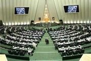 انحصارطلبی یک خانواده بر دانشگاه آزاد