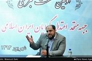 مدیرعامل استقلال اهواز استعفا داد