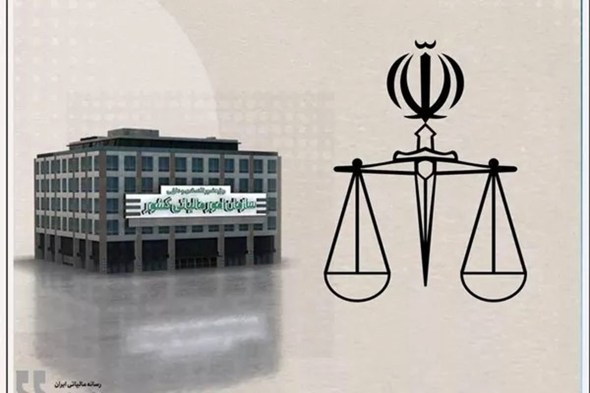 تجدید دعوت جلسات هیات‌های حل اختلاف مالیاتی در صورت برگزار نشدن