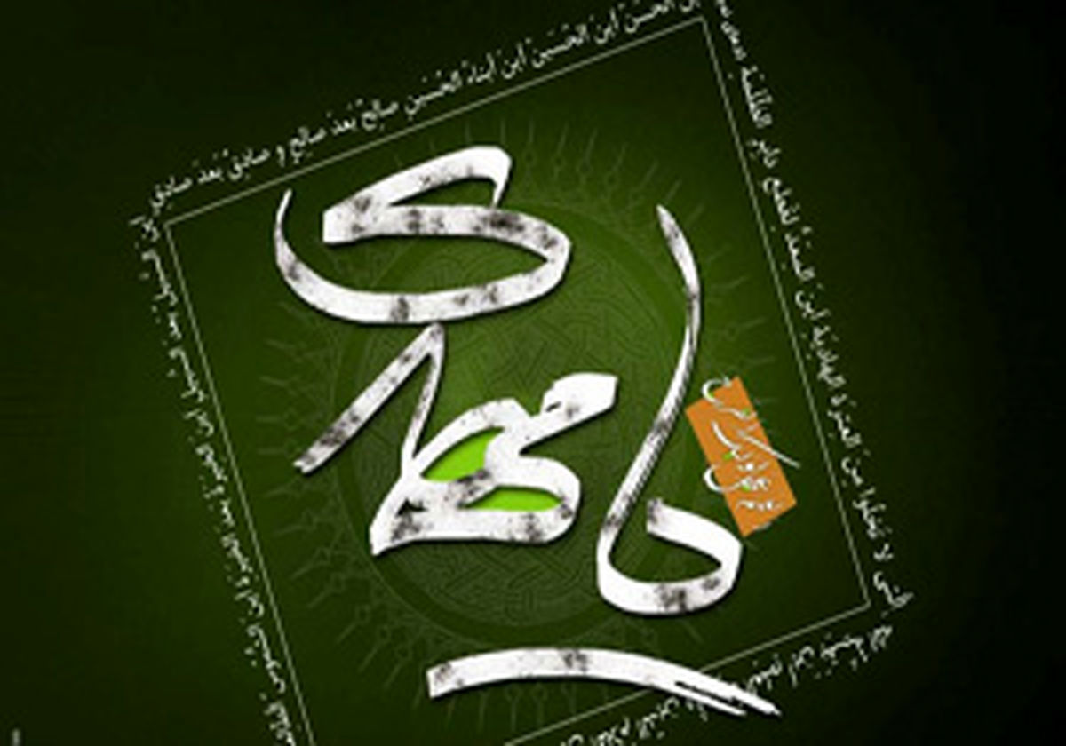 راز جوانی هزار ساله امام عصر(عج)