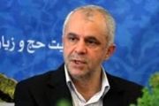 
میزبانی گنبدی ها از رئیس سازمان حج و زیارت در روز عیدقربان
