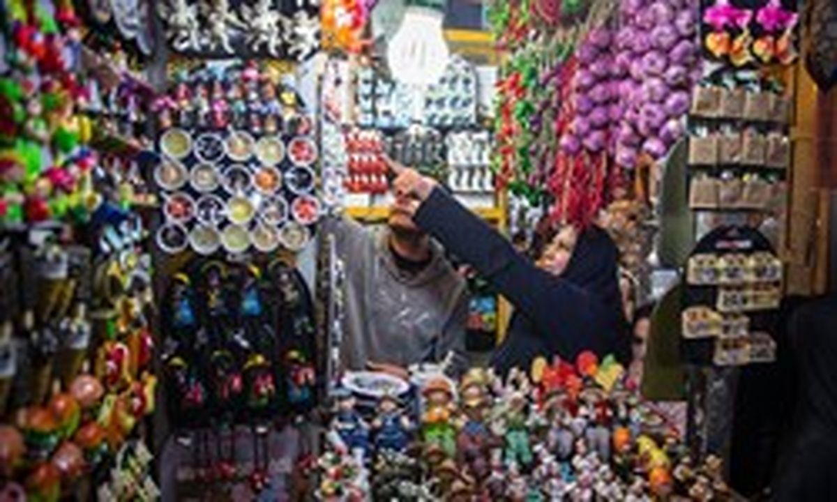 اقدامات انجام شده برای حل مشکل اصناف و بازاریان