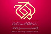 تولید ۳۰ سریال در دستور کار سازمان رسانه‌ای اوج