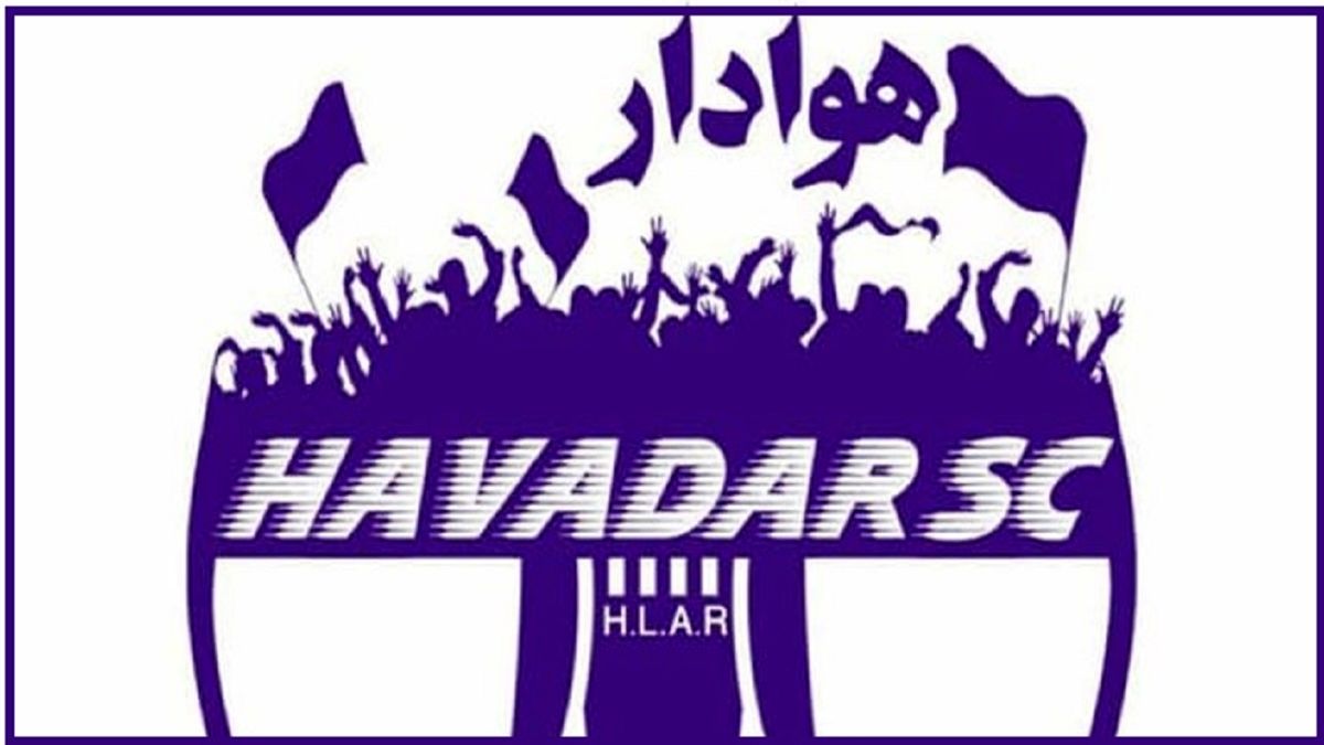 همبازی اسبق یورگن کلوپ دستیار جدید فکری شد
