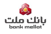 آغاز فعالیت شرکای تجاری در باشگاه مشتریان بانک ملت