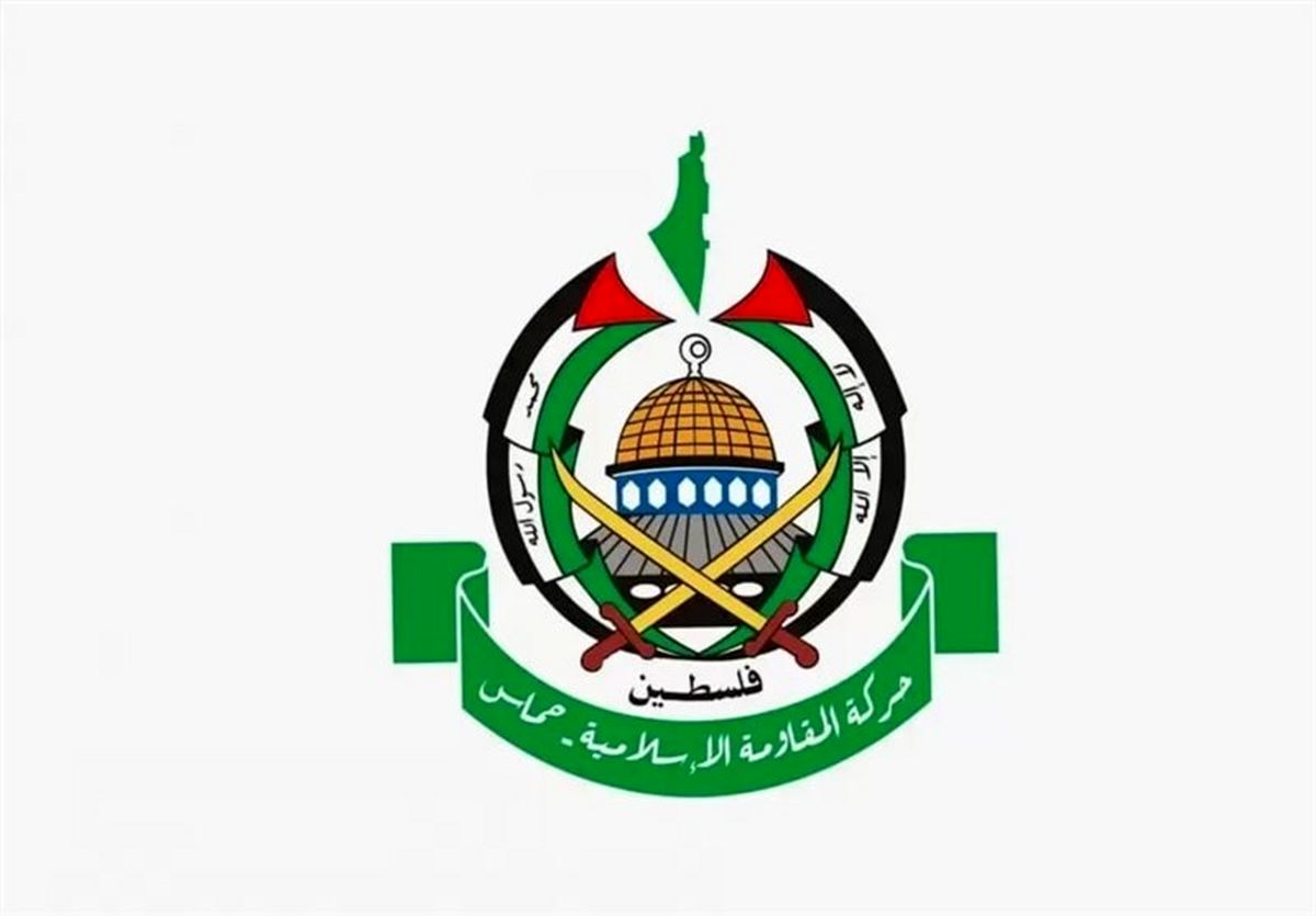 بیانیه حماس همزمان با مذاکرات اسلام آباد