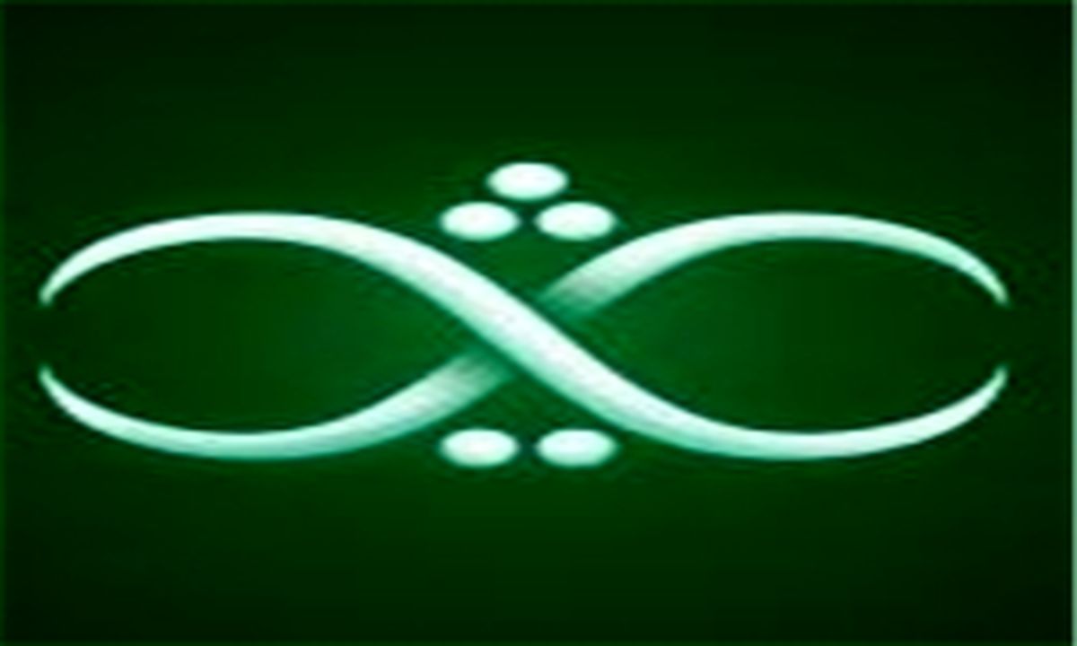 آقای وزیر چه کسی 866 میلیون تومان کارانه دریافت کرده؟