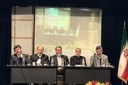 اعلام کاندیداتوری یک نامزد در نشست خانه احزاب
