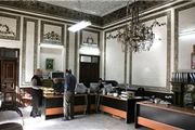 خانه سوگلی ناصرالدین‌شاه روی دست قصاب‌ها