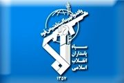انهدام یک تیم تروریستی و هلاکت اعضای آن