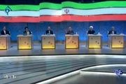 چه کسانی از دولت یازدهم رضایت دارند؟