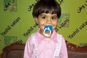 همت فعالین فضای مجازی مرند و تامین هزینه جراحی دختر ۲ ساله