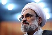 رحیمیان: شیفتگان آمریکاغیرخودی هستند