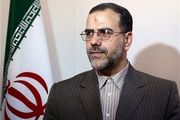 این فرمانداران برکنار می شوند