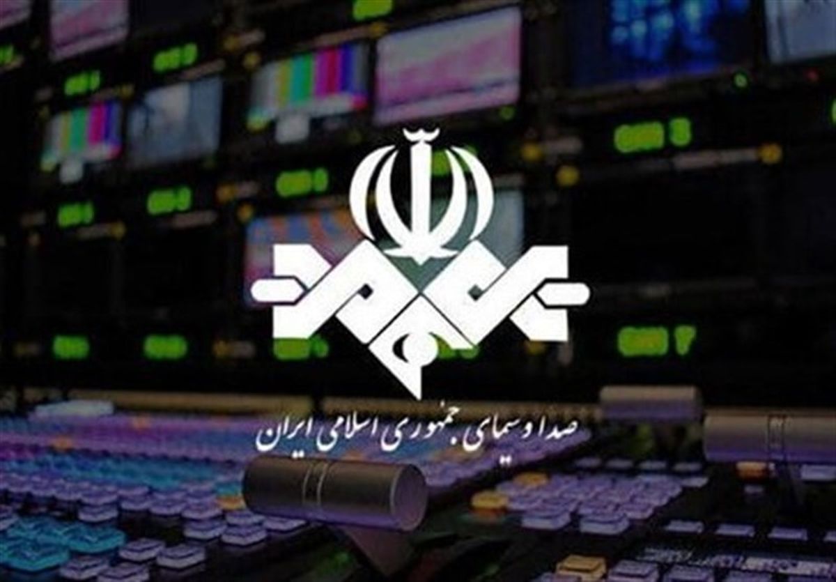 مشعل‌دار لایحه حجاب و عفاف صدا و سیماست