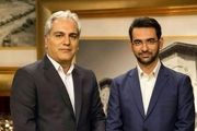 شوخی آقای وزیر با ماجرای عاشق شدن 