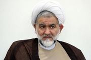 شرط ایران برای توافق با آمریکا 