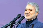 نوبخت: بودجه لایحه بودجه سال ۱۴۰۰ در دولت تایید شد
