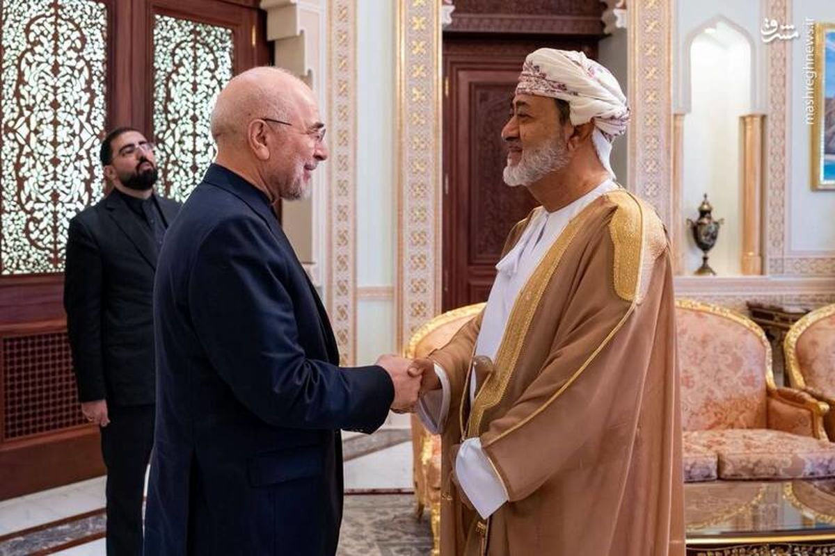 قالیباف با سلطان عمان دیدار کرد