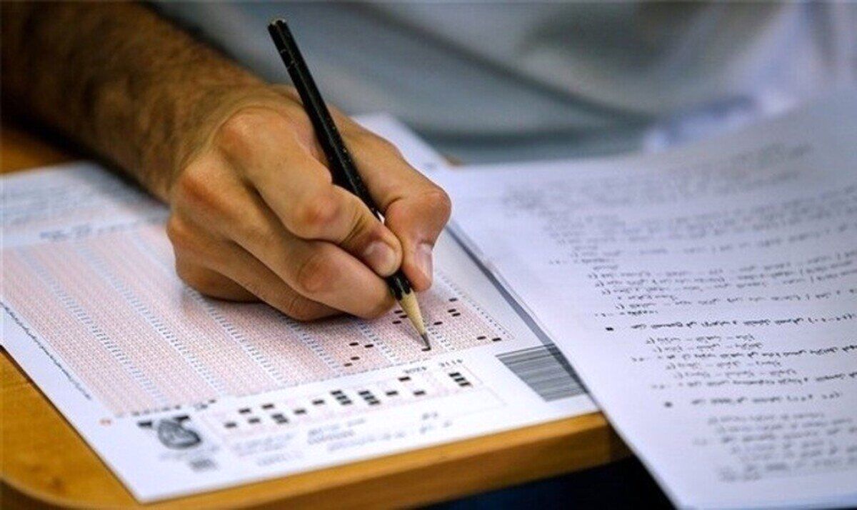 زمان اعلام نتایج نهایی کنکور مشخص شد