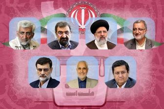 تغییر زمان مناظره‌های انتخاباتی تصویب شد