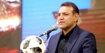 رئیس فدراسیون فوتبال کجاست؟