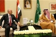 بازسازی موصل در ازای دشمنی با دوحه 