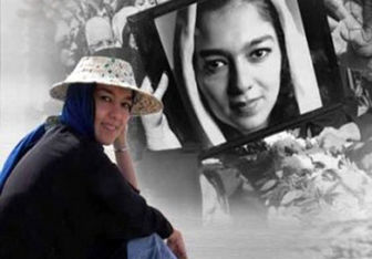 مروری بر کارهای  پوپک گلدره به بهانه سالگرد درگذشت وی +تصاویر