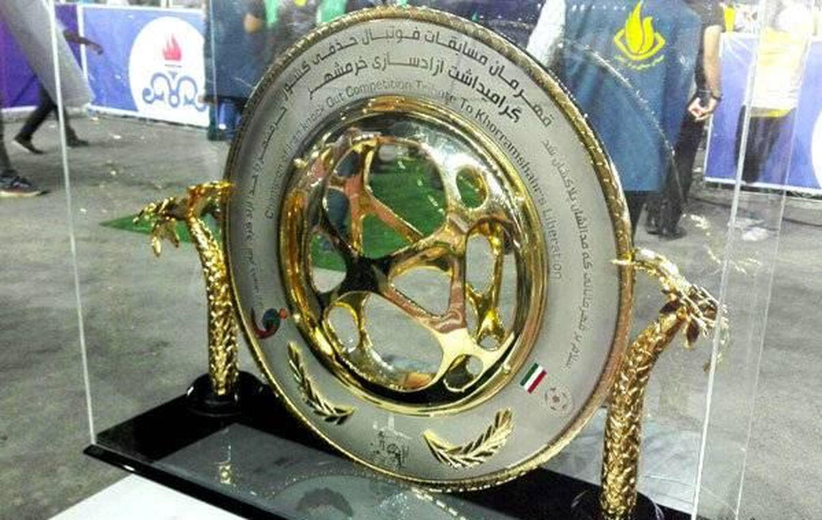 پیش بازی استقلال و صنعت نفت آبادان در جام حذفی