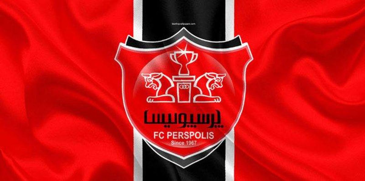خبری جالب درباره تماشاگران بازی پرسپولیس و النصر عربستان