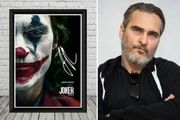 
حرکت بازیگر مشهور «جوکر» برای حمایت از غزه
