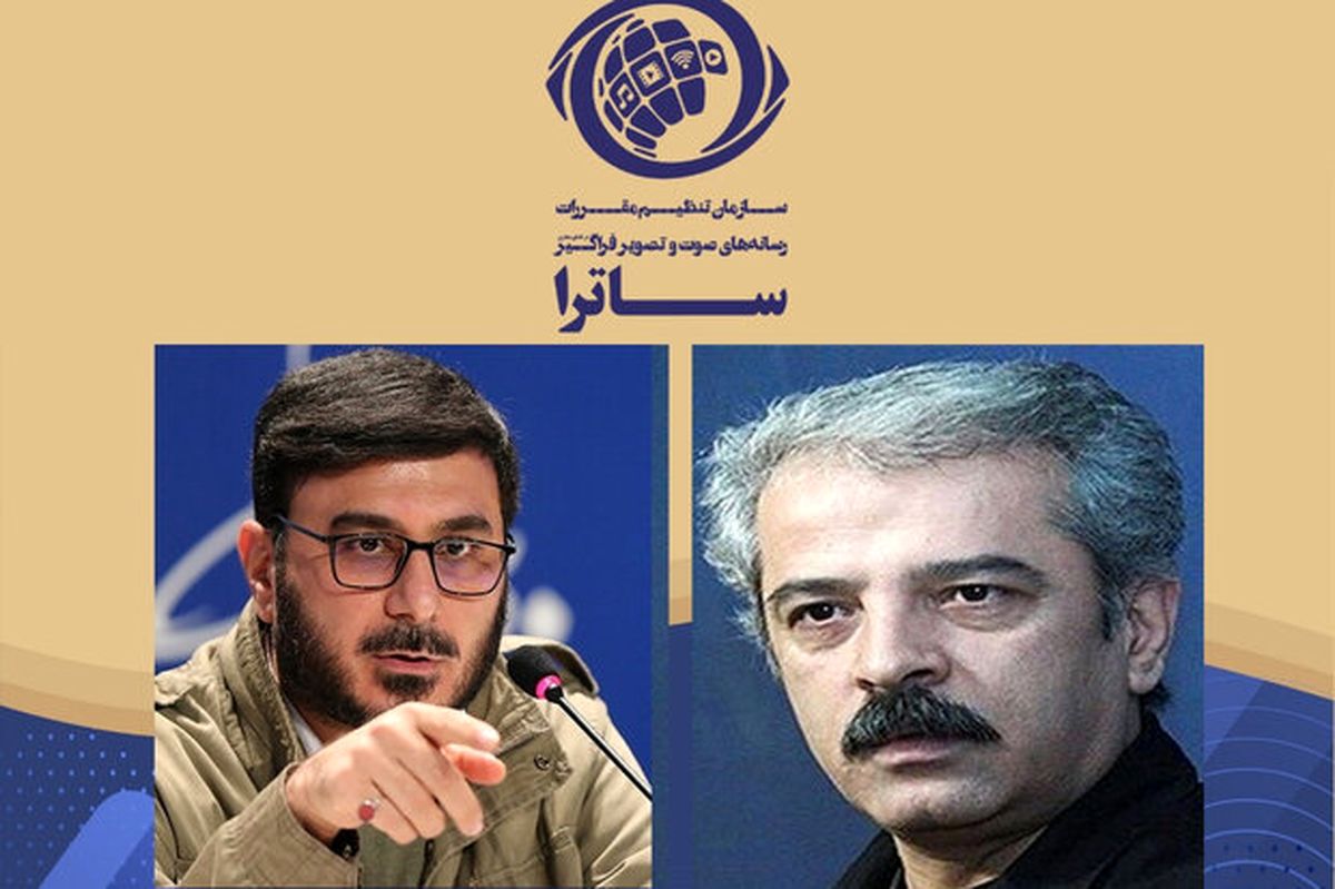 سریال‌های «قمارباز» و «راه‌های فرعی» از ساترا مجوز گرفتند