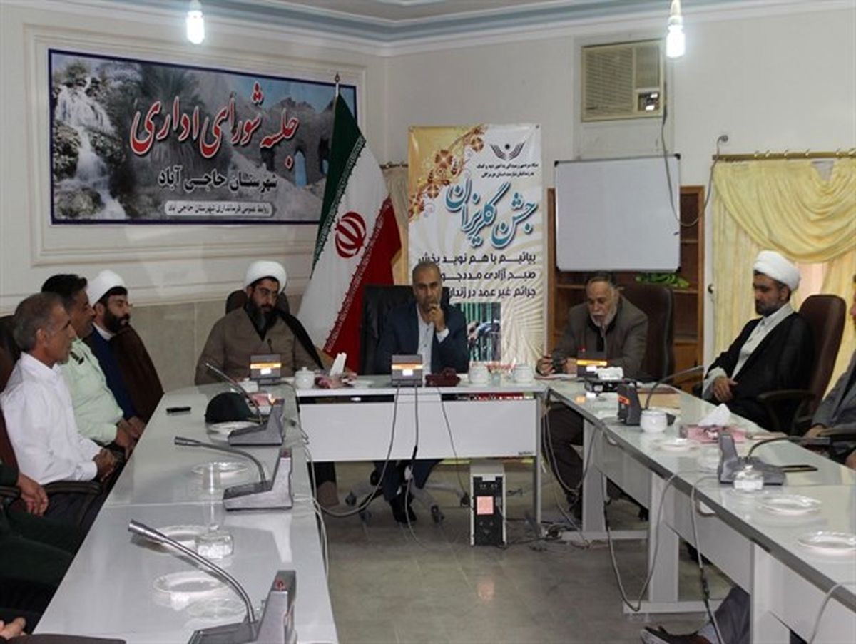 
121 نفر زندانی جرائم غیر عمد در هرمزگان
