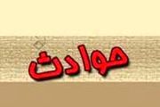 
موتور آب جان مرد 62 ساله رو گرفت
