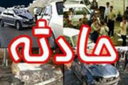 
صبحانه با طعم مرگ
