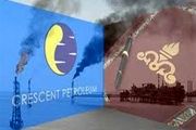 نمایندگان مجلس خواستار برخورد شدید با متخلفان قرارداد کرسنت شدند