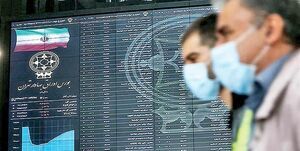 صف خرید و فروش سهام در ۲۵ مرداد
