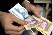 رتبه اعتباری ایران باثبات شد
