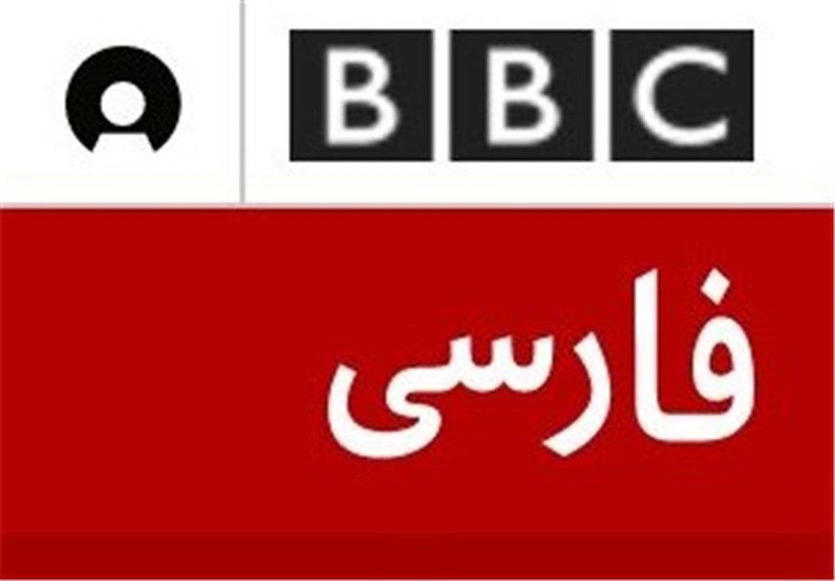 حمله رسانه‌ انگلیسی به بیانیه اساتید مدافع ایران