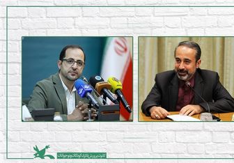 مدیرعامل کانون پرورش فکری کودکان و نوجوانان تعیین شد