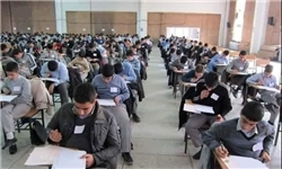  مدرک داریم که سؤالات  نهایی لو رفته است